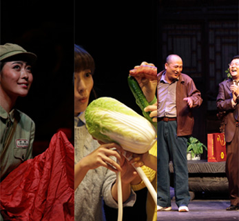 甘肃省话剧院集束式推出《老柿子树》、《兰州人家》、《小吉普·变变变》、《红水衣》