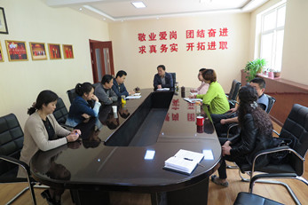 甘肃省曲艺团党支部召开“两学一做”专题学习启动会议