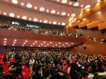 百年浙大 &amp;#65381; 花雨呈祥——中国经典舞剧《丝路花雨》浙江大学颦然起舞