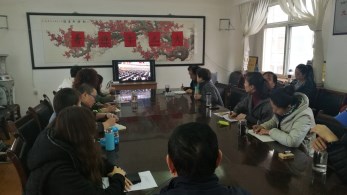 省杂技团干部群众学习十九大报告体会