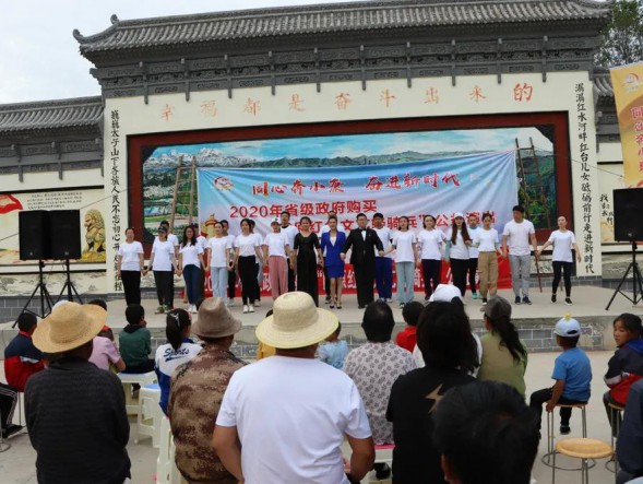 甘肃演艺集团话剧院陇原红色文艺轻骑兵 —临夏之行