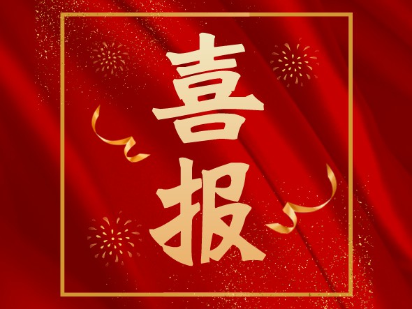 甘肃省五部作品入选文旅部庆祝中国共产党成立100周年舞台艺术精品创作工程重点扶持作品名单