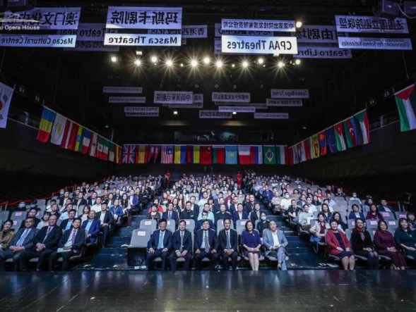 第四届丝绸之路国际剧院联盟年会举办