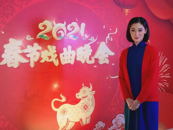 敦煌艺术团戏曲演员潘钰受邀参加 中央广播电视总台2021春节戏曲晚会