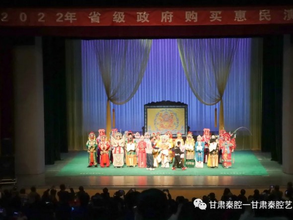 壬寅春来早，大戏闹元宵！《大登殿》演出圆满成功