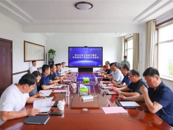 甘肃演艺集团与敦煌文旅集团签署战略合作协议