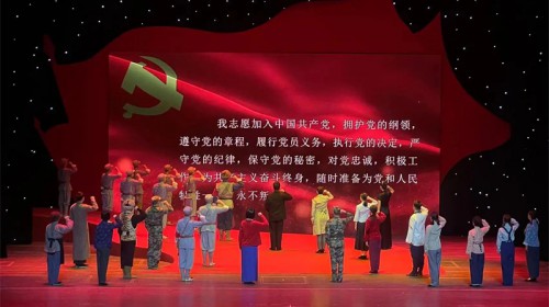 甘肃演艺集团举办“红色印记·薪火相传”迎七一文艺演出