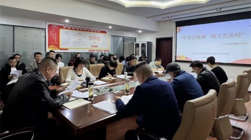 甘肃演艺集团秦腔艺术剧院开展3月主题党日活动