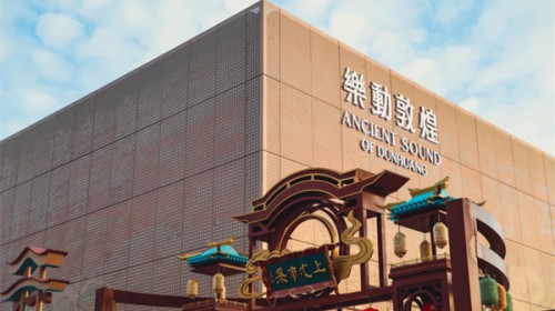 叮~乐动敦煌最新入场动线，请注意查收~