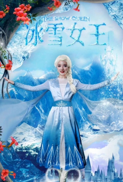 艾莎公主邀你共赴冰雪奇缘，见证善良与自信的闪耀力量！