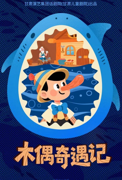 小票根大惊喜！甘肃演艺放大招：演出门票买一送一，快来领取吧~