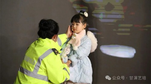 甘肃演艺集团艺术培训学校学员助力路政故事闪耀全国宣讲舞台