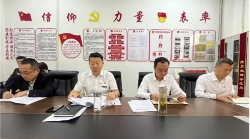 甘肃演艺集团演出公司党支部组织开展集中整治违规吃喝专题会