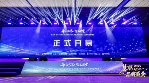 喜报!甘肃演艺集团舞台文化创意有限公司载誉而归