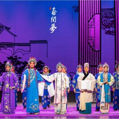 秦腔《春闺梦》