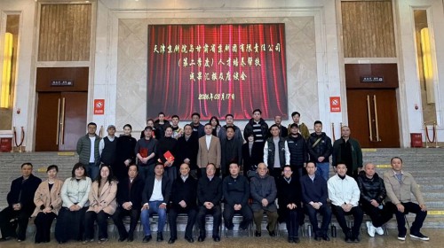 津甘梨园携手传薪火——甘肃省京剧团赴津 21 天专业实训..