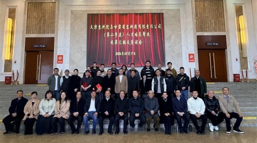 津甘梨园携手传薪火——甘肃省京剧团赴津 21 天专业实训..