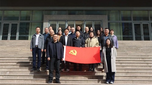集团机关党支部与省团校党支部联合开展“党建引领聚合力 艺..