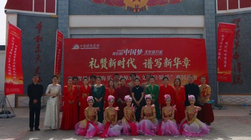 送文艺下基层 轻骑兵再出发——甘肃演艺集团歌舞剧院202..