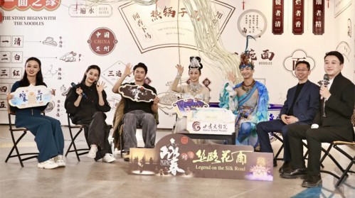 舞剧《咏春》x 舞剧《丝路花雨》黄河楼“巅峰对话” 共绘..