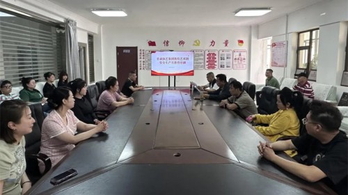 甘肃演艺集团敦煌艺术团“安全生产月”教育培训暨第二季度安..
