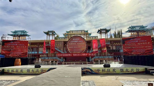 甘肃演艺集团歌舞剧院2026“我们的中国梦”文化进万家暨..