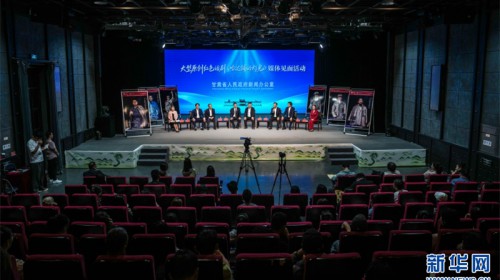 话剧《哈达铺的灯光》将进京演出并在长征沿线巡演