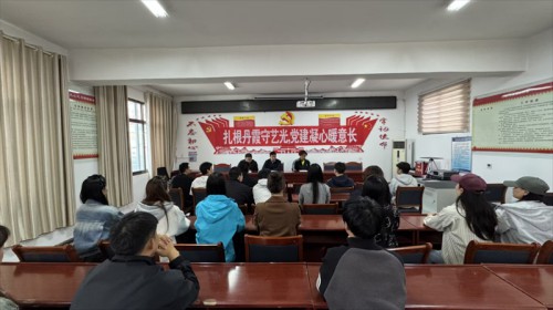 甘肃演艺集团敦煌艺术团《阿兰拉格达》剧组强化党建引领 筑..