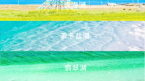 为什么我们坚持不做“打卡式研学”？