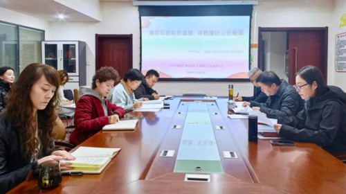 甘肃演艺集团秦腔艺术剧院党总支部开展10月主题党日暨四季..